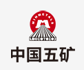 密云中国五矿